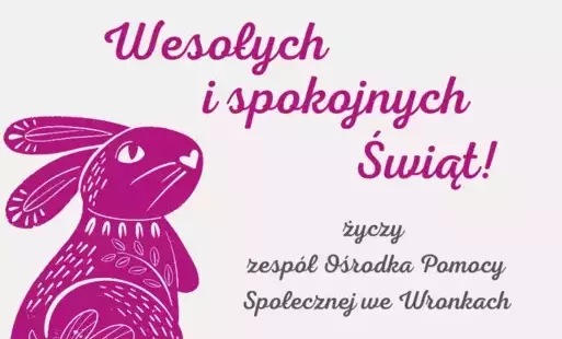 Zdjęcie do Wesołych Świąt!